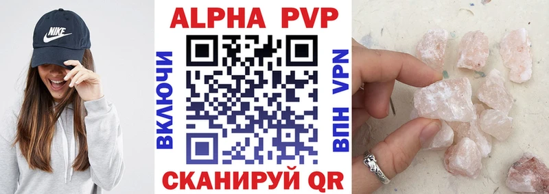 A PVP СК КРИС  Павловская 
