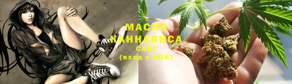 спиды Краснотурьинск