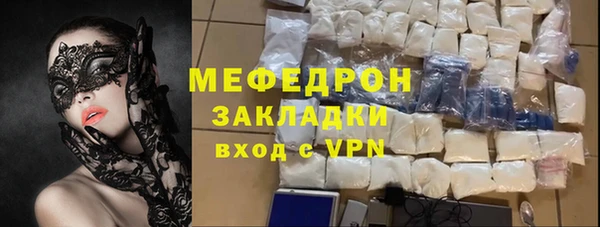 спиды Краснотурьинск