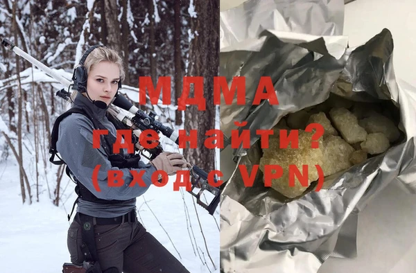 спиды Краснотурьинск