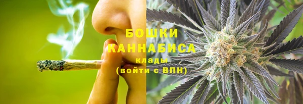 прущая мука Краснослободск