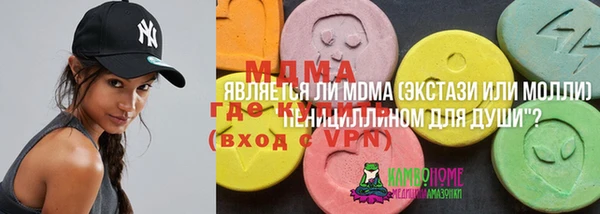 спиды Краснотурьинск
