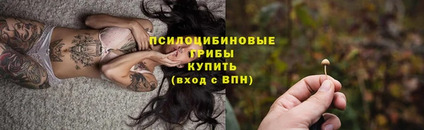 спиды Краснотурьинск
