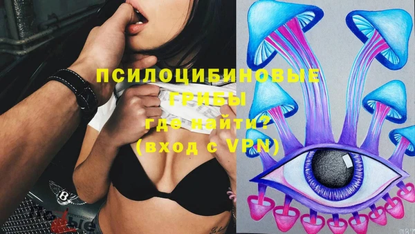 спиды Краснотурьинск