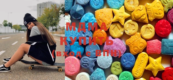 прущая мука Краснослободск