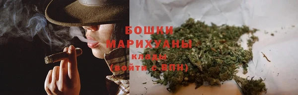 прущая мука Краснослободск