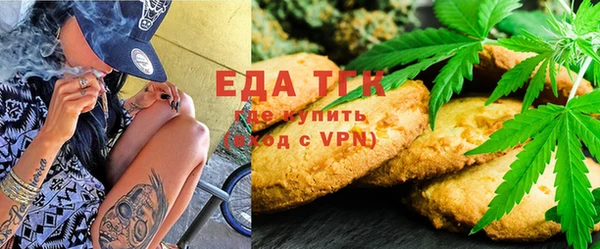 прущая мука Краснослободск