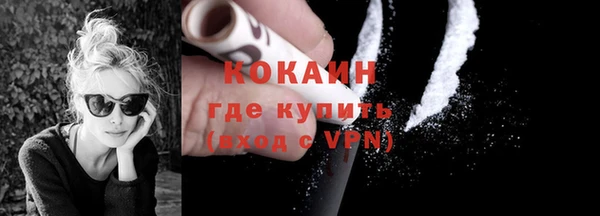 спиды Краснотурьинск