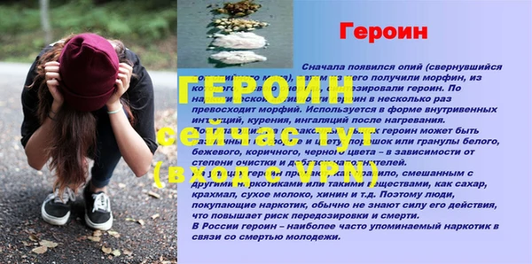 спиды Краснотурьинск