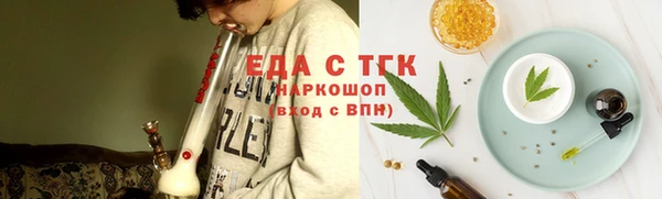 спиды Краснотурьинск