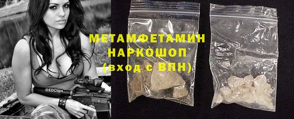 спиды Краснотурьинск
