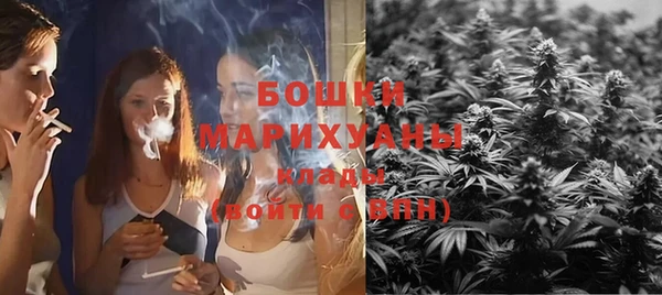 кокаин Орск