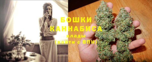 спиды Краснотурьинск