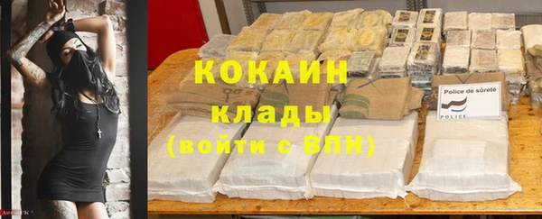 спиды Краснотурьинск