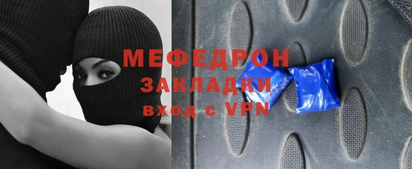 спиды Краснотурьинск