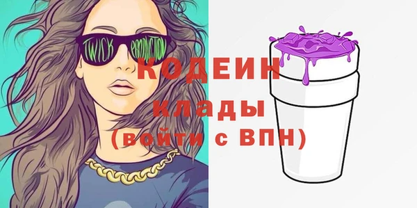 прущая мука Краснослободск