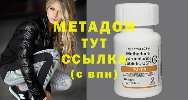 спиды Краснотурьинск
