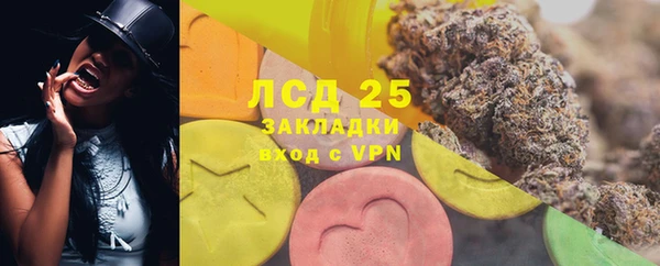 спиды Краснотурьинск