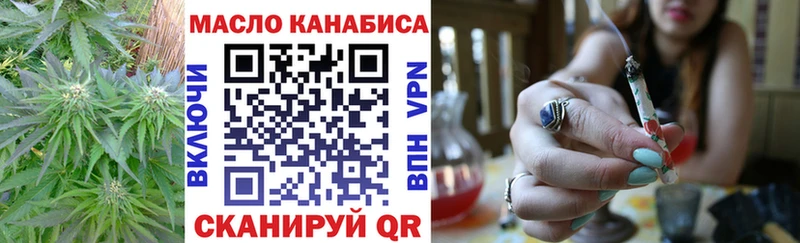 нарко площадка телеграм  Павловская  Дистиллят ТГК Wax 